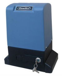 Привод DoorHan SL 2100 KIT